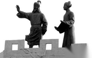 王颁仿伍子胥掘万安陵报仇 尸骨烧成灰熬汤喝