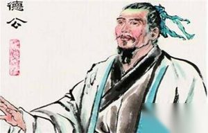 庞德公在刘表再三劝说下最终还是选择隐居