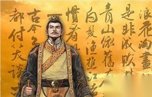 曹操一生未称帝 幕后的真相原来是这样