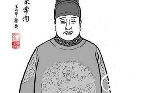 本应福禄一生的福王朱常洵最后竟被煮成汤