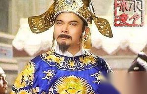 儒雅正气的八贤王赵德芳的金锏是谁赐的?