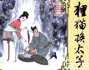 明朝最重口味皇帝：一生爱比自己大17岁的女人