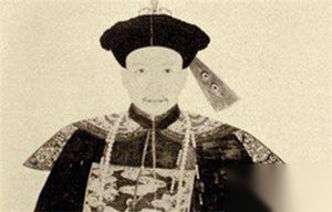清嘉庆皇帝法办巨贪和 十一位总督表态支持