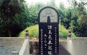 揭秘刘备遗嘱暗藏玄机：白帝城托孤的阴谋