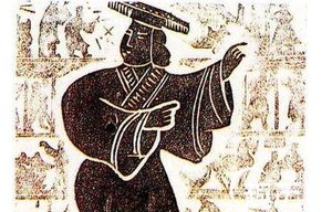 解密：黄帝的子孙为什么出生都十分离奇？