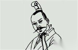 司马奕被污蔑阳痿后废黜 仓皇度日仅活45岁