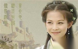 她已嫁为人妇却仍让曹操三父子争抢追求