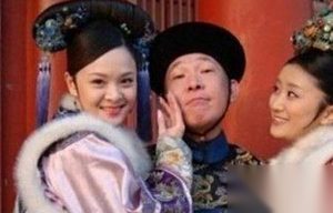 不可思议！古代太监竟然可以结婚