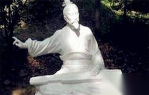 东晋最牛富二代：完成老爹梦想当皇帝