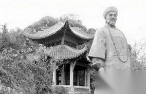 清朝军事家曾国藩的传奇人生