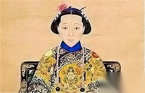 历史揭秘：比慈禧更厉害的慈安太后