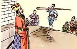商鞅人生中的第一个伯乐，却把他给害惨了