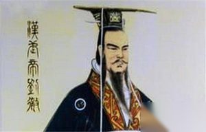 心狠手辣汉武帝唯一不忍下手的女人竟是奶妈