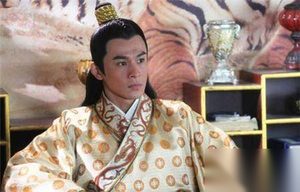 唐太子李建成与小妈尹德妃之间的一段情