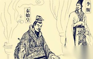 沙丘变节：丞相李斯到底在害怕什么？