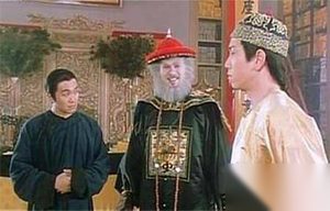 千古奇冤！鳌拜并没造反康熙晚年也为其正名