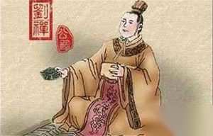 “阿斗”刘禅被后人误解千年 是仁德之君