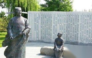 揭秘吕蒙正的用人正道：如何处理亲疏关系