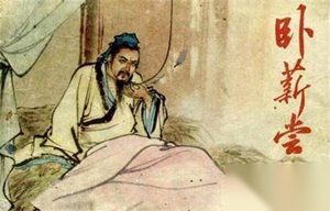 越王勾践为何一再提倡要“多生多育”？