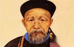 曾国藩遗嘱四句话：后代没出一个败家子