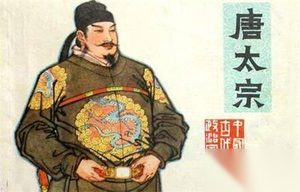 唐太宗李世民为何要将亲兄弟斩尽杀绝不留后患