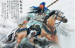 揭秘三国演义中千里走单骑的主人公是谁？