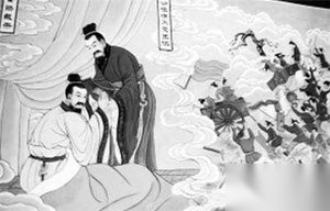 历史故事：夏启禅让制变为世袭制的第一人