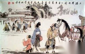 郁林王萧昭业天天乱交 成中国最早性开放者