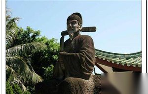 海瑞的另一面：断案凭封建礼法 不凭慎重调查