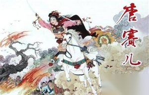 白莲教领袖唐赛儿做尼姑是为了躲避朝廷追捕?