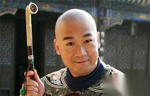 揭秘纪晓岚在皇帝面前是自称臣还是“奴才”?