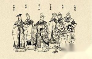 百里奚：秦国历史上靠五张羊皮换来的千古名相
