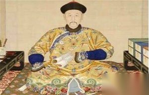 关于清高宗爱新觉罗弘历身世之谜的真相探究