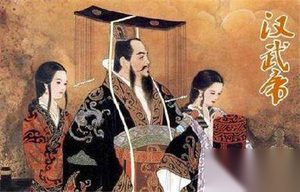 汉武帝用40年的征战 打出了中国的雏形