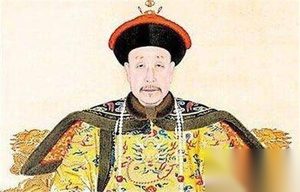 乾隆为何让平庸的嘉庆帝颙琰继承皇位？