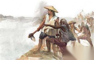 大禹治水最后成功给我们后世带来什么启示?