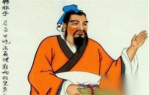 揭秘千古一帝秦始皇不惜灭一国只为得到他?