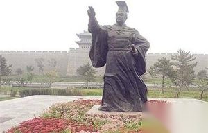北魏改革的孝文帝拓跋宏是哪个民族的