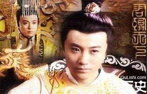 揭秘古代鲜有的至情志性帝王唐代宗李豫