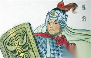 魏豹的夫人是谁? 魏豹与老婆薄姬的爱情故事