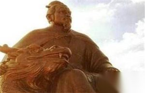 夏朝帝王孔甲是如何乱了天下葬了王朝的?