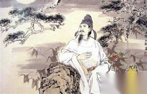 李白一生中唯一没有搞定的女人是谁？