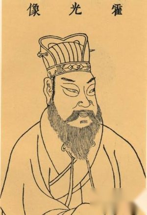 历史上真实的霍光是怎么样的人？霍光怎么死的