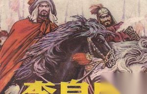 史上最勤勉同时也是最具悲剧色彩的皇帝朱由检