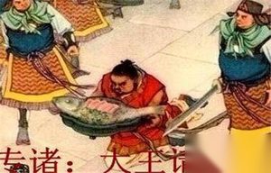 鱼肠剑持有者专诸被谁说服愿意去刺杀王僚?