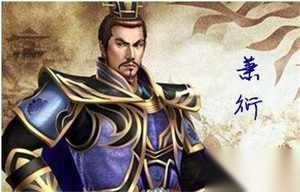古代难得的长寿皇帝 86岁享尽富贵为何被饿死