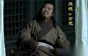为何史家把庞统看成兴蜀第一功臣?而非诸葛亮