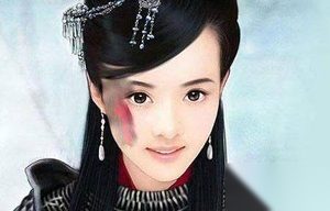 钟无艳“脱单”靠内功：剩女钟无艳的“脱单”故事
