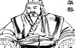 木华黎从奴隶到得力干将到国王的传奇人生