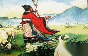 苏武牧羊的秘密：如何在匈奴地界生活多年